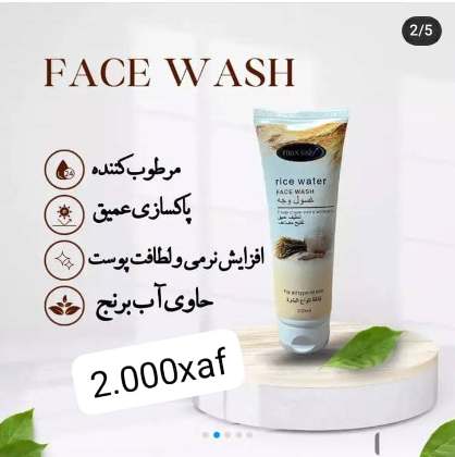 Gel facial