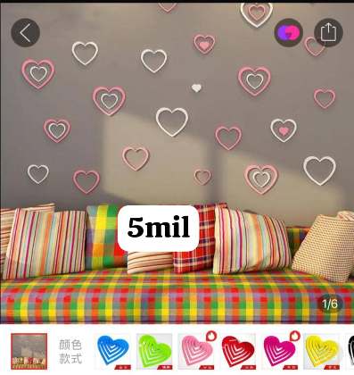 Pegatina de pared